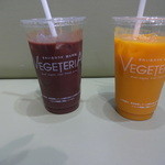 ベジテリア - アサイーと１５品ミックス