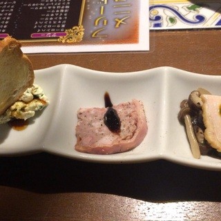 アラビアンロックでお誕生日会をしてもらいました 前菜を食べていると結構早い段階で 部屋が暗くなり By アニー0430 アラビアンロック 大宮店 大宮 ダイニングバー 食べログ アラビアンロックでお誕生日会をしてもらいました 前菜を食べていると結構早い段階で 部屋が暗くなり By アニー0430 アラビアンロック 大宮店 大宮 ダイニングバー 食べログ
