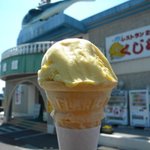 新十津川物産館 - 