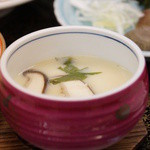 いわない温泉 別館 おかえりなさい - 