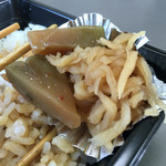 吾助 - 切り干し大根/ザーサイ