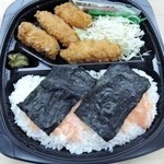 オリジン弁当 - カキフライ明太弁当550円フタ無し