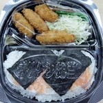 オリジン弁当 - カキフライ明太弁当550円フタ付き