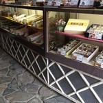 信玄堂 - 店内