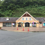道の駅 はやちね - 