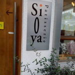 Sioya - 