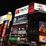 ☆すすきのネオン街☆