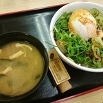 Matsuya - セット一式　480円⇒430円