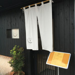 いまい - いまいさん お店前
      ２０１５年９月２７日訪問