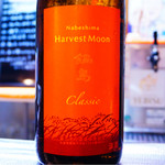 よねさん - 本日のスペシャル☆
      鍋島Harvest Moon