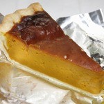 キッキリキ - ・「パンプキンパイ(\370)」