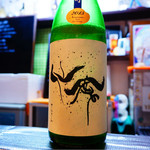 よねさん - 仙禽2015