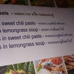 Longtail Boat Restaurant - 