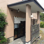 一成 - ⚫︎お店の入り口です