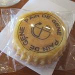 プレリュード - 焼菓子サービス　H27.9月再訪