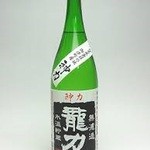 飯田橋 鳥花 - 