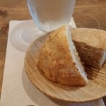 森のアルム - ランチセットのパン