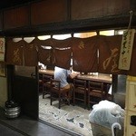 茂利屋 - ☆外観はレトロな雰囲気です(*^_^*)☆