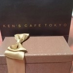 ケンズカフェ東京 総本店 - 