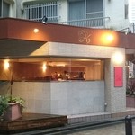 ケンズカフェ東京 総本店 - 