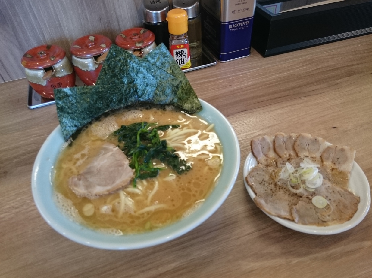 元喜家 さくら店 name=