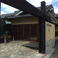 ヴェルデ辻甚 - 瀟洒な店構え。