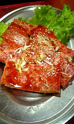 パルパル（八八） - 黒松（焼肉）の写真