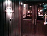 bar CLASSICAL photo 5