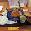 かつ雅 小牧店