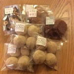 焼き菓子 ルルー - フワフワのブラウニー メープルウォールナッツ 喜美良ボール