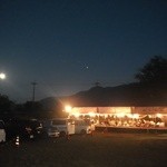 土居のいもたき - 中秋の名月といも炊き