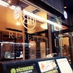 PATISSERIE & BRASSERIE RUBETTA - 