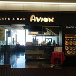 Cafe&Bar Avion - 成田空港でタバコ吸える店