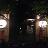 赤坂うまや - 
