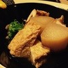 季節料理と煮込み処 ちいさなうずまき