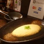 鶏料理ひとりひとり - こだわり卵オムレツ（明石焼風）