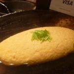 鶏料理ひとりひとり - こだわり卵オムレツ（明石焼風）