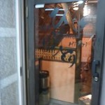 鶏料理ひとりひとり - 外観