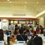 マクドナルド -  2015.9月