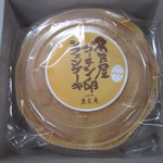 菓宗庵 - 名古屋コーチン卵シフォンケーキ【ミニ】
　600円