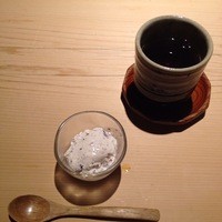 うち山 - 