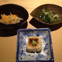うち山 - 
