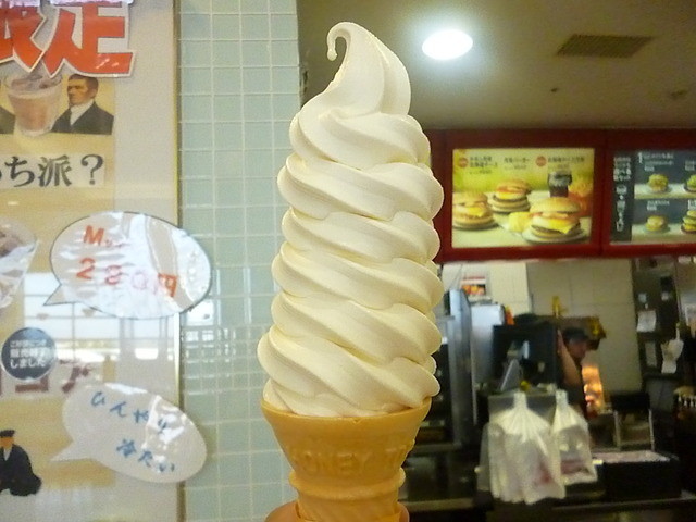 店舗限定の「ソフトツイストタワーサイズ」をいただきました♪』by