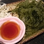Shimajouri - 海ぶどう 600円