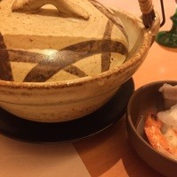 二幸園 - 