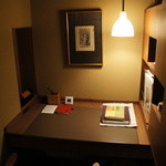 Tawaraya - 書斎。電源も無線LANもある。落ち着いていて、仕事や読書が捗る。