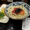 丸亀製麺 仙台東口店