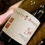 トラットリアビコローレヨコハマ - 