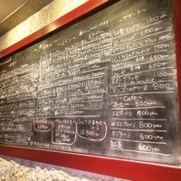 コントワール ミサゴ - 