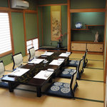 Katsura - 元来の日本家屋の畳のお部屋で